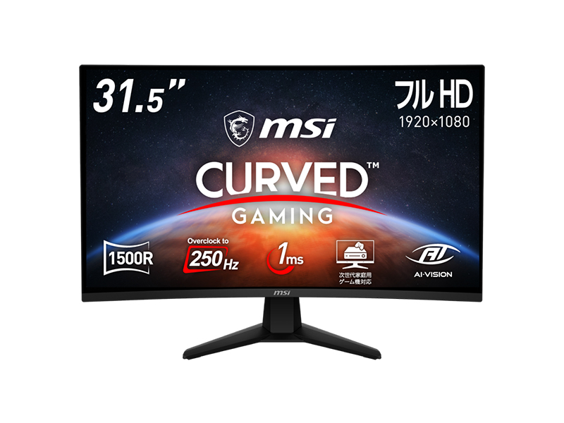 MSI MAG 32CQ6PF 31.5-inch Curved WQHD (2560 x 1440), 180Hz - (Port: HDMI, DP, Earphone) - 6.5kg MOMSI-23