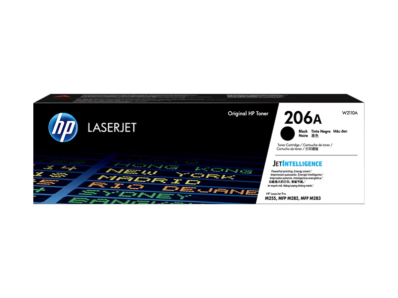 Laser 206A Cyan 