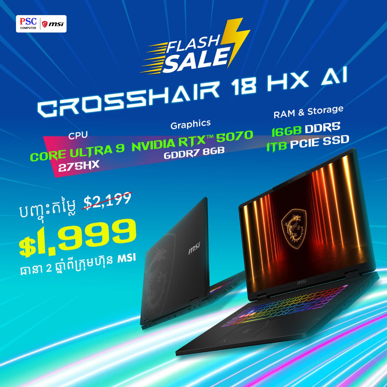 Monitor Asus Proart