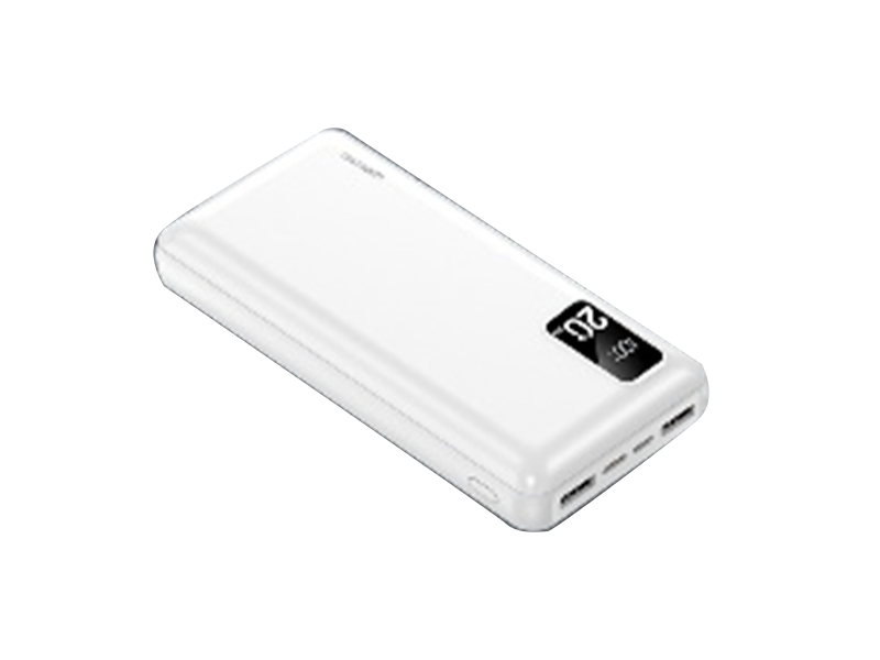 PD20W P20 White at PSC Computer Cambodia