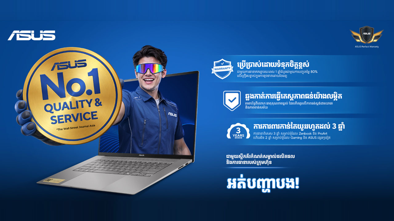 asus zenbook s16