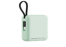 Power Bank XINZHEN P1
