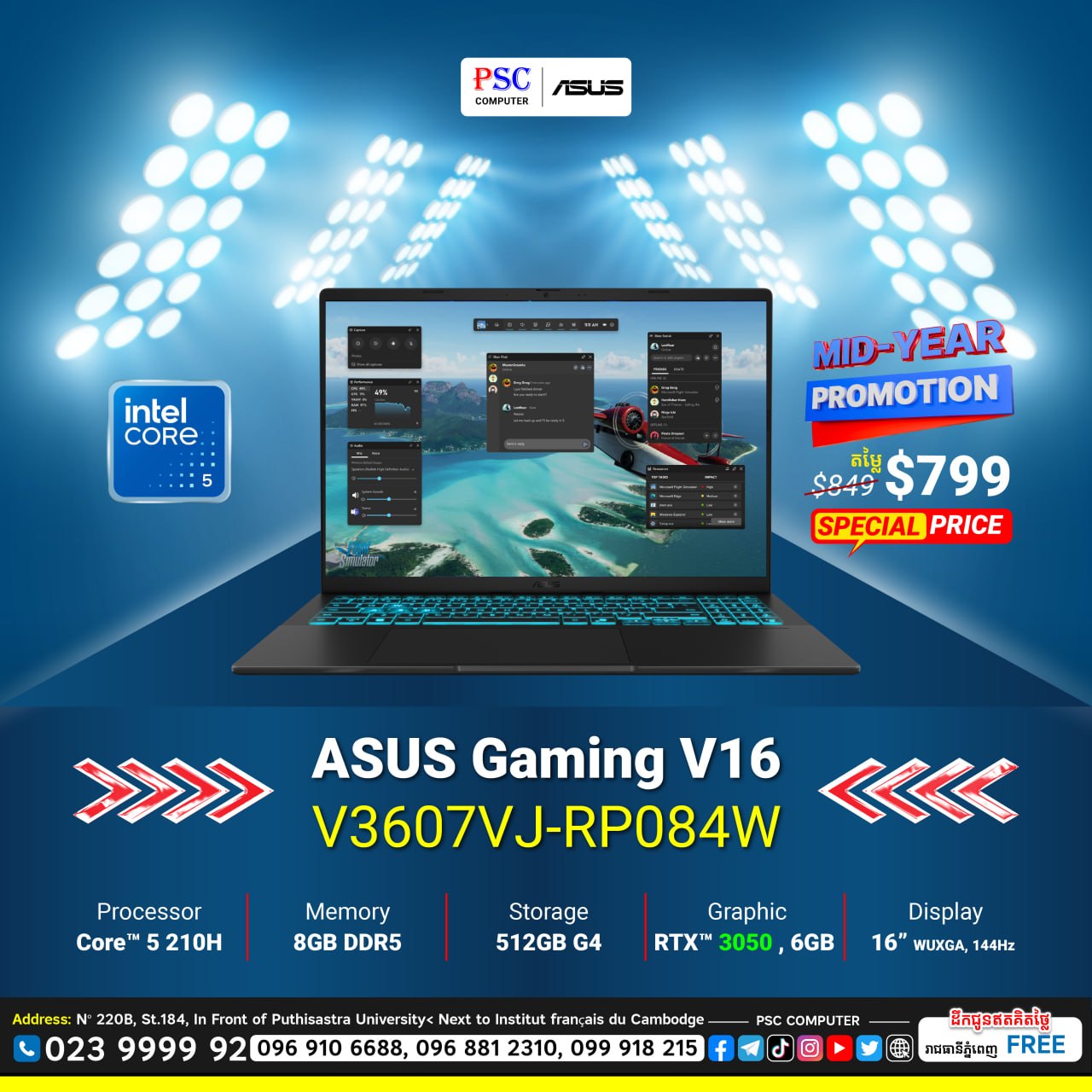 ASUS Promotions