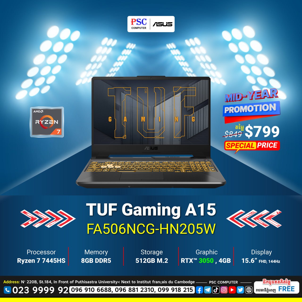 ASUS Promotions