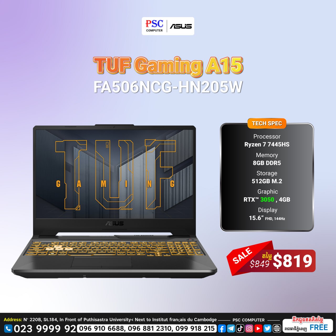ASUS Promotions